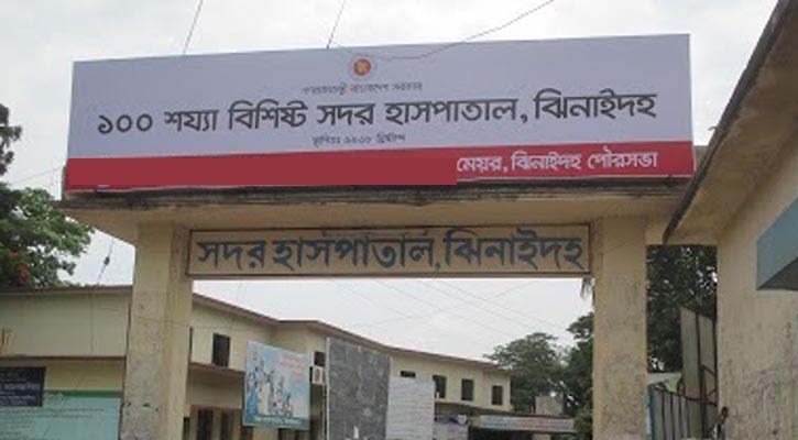 ঝিনাইদহে শিশু ধর্ষণের অভিযোগ